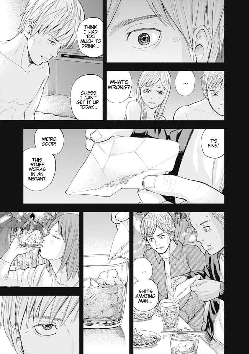 Page 5 Chapter 22 Libidors