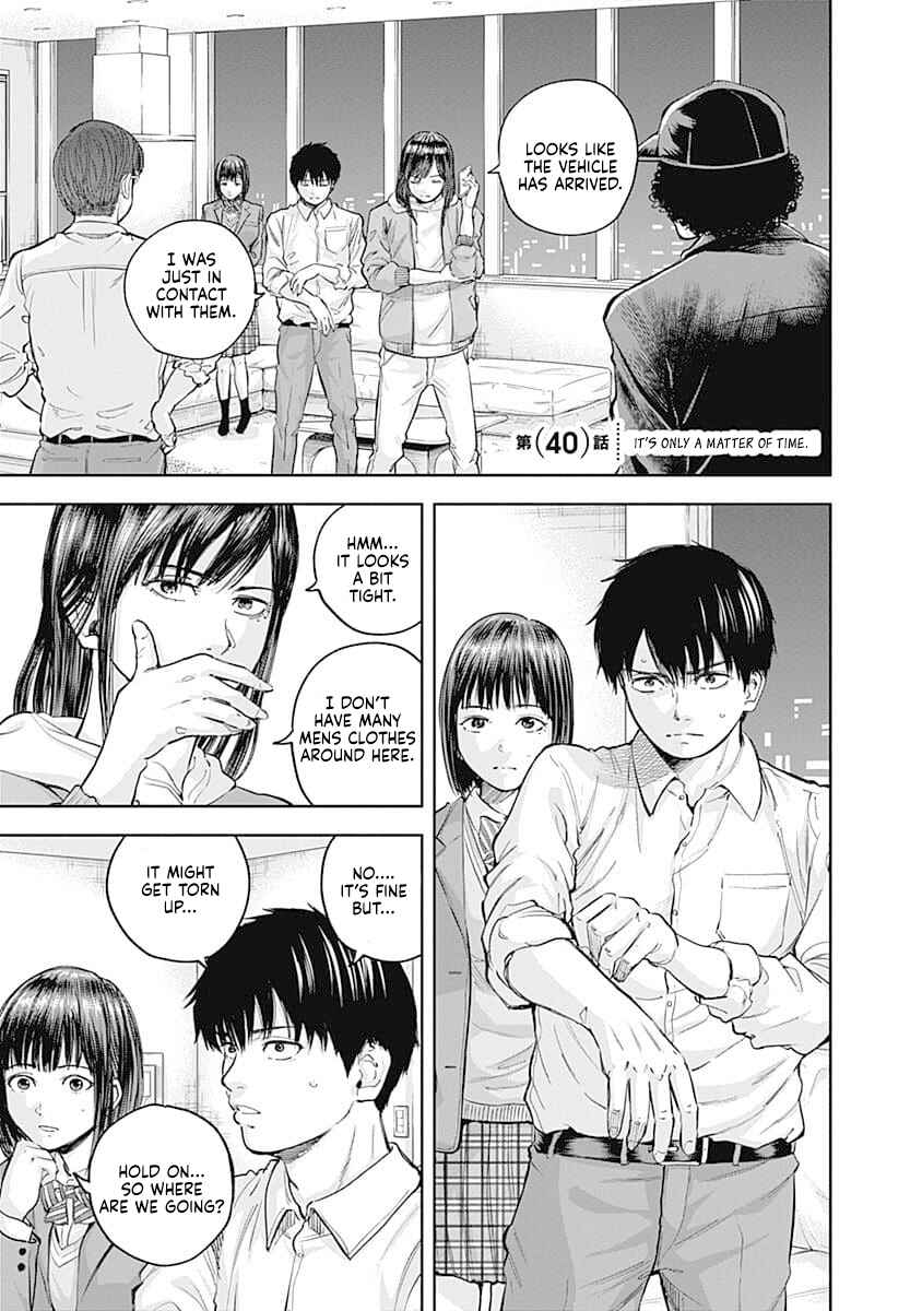 Page 1 Chapter 40 Libidors