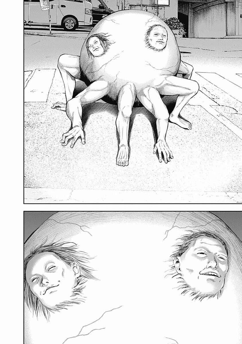 Page 12 Chapter 40 Libidors
