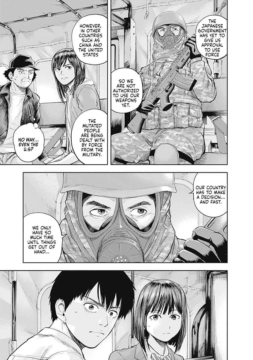 Page 7 Chapter 40 Libidors
