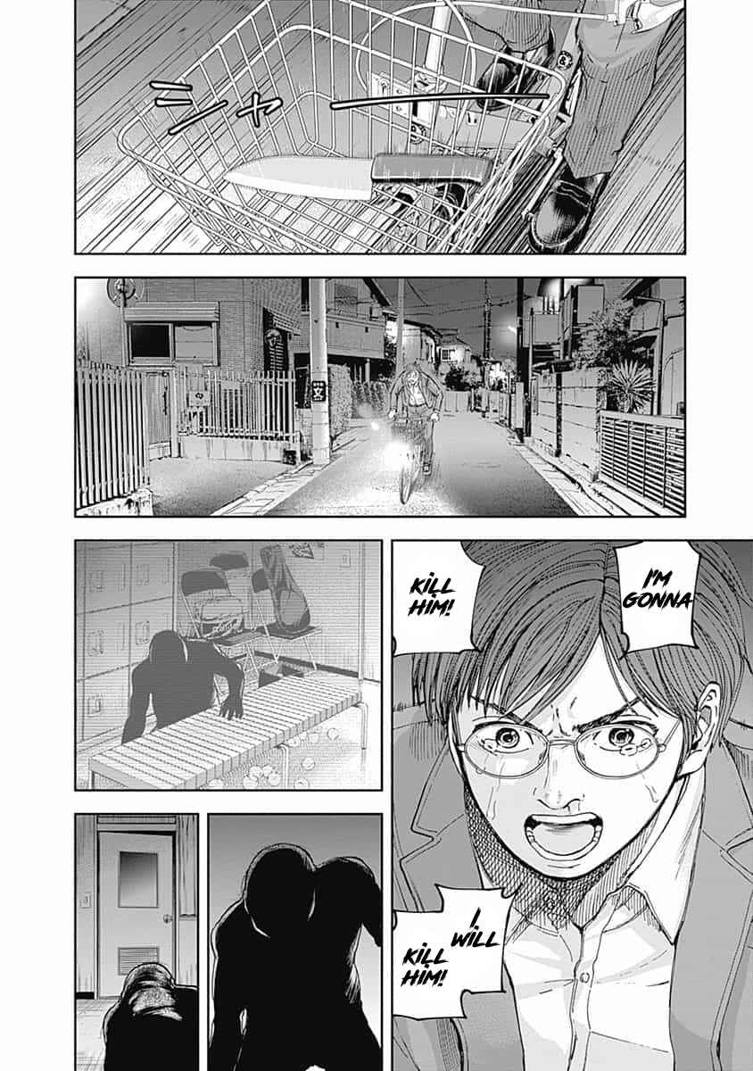 Page 11 Chapter 15 Libidors