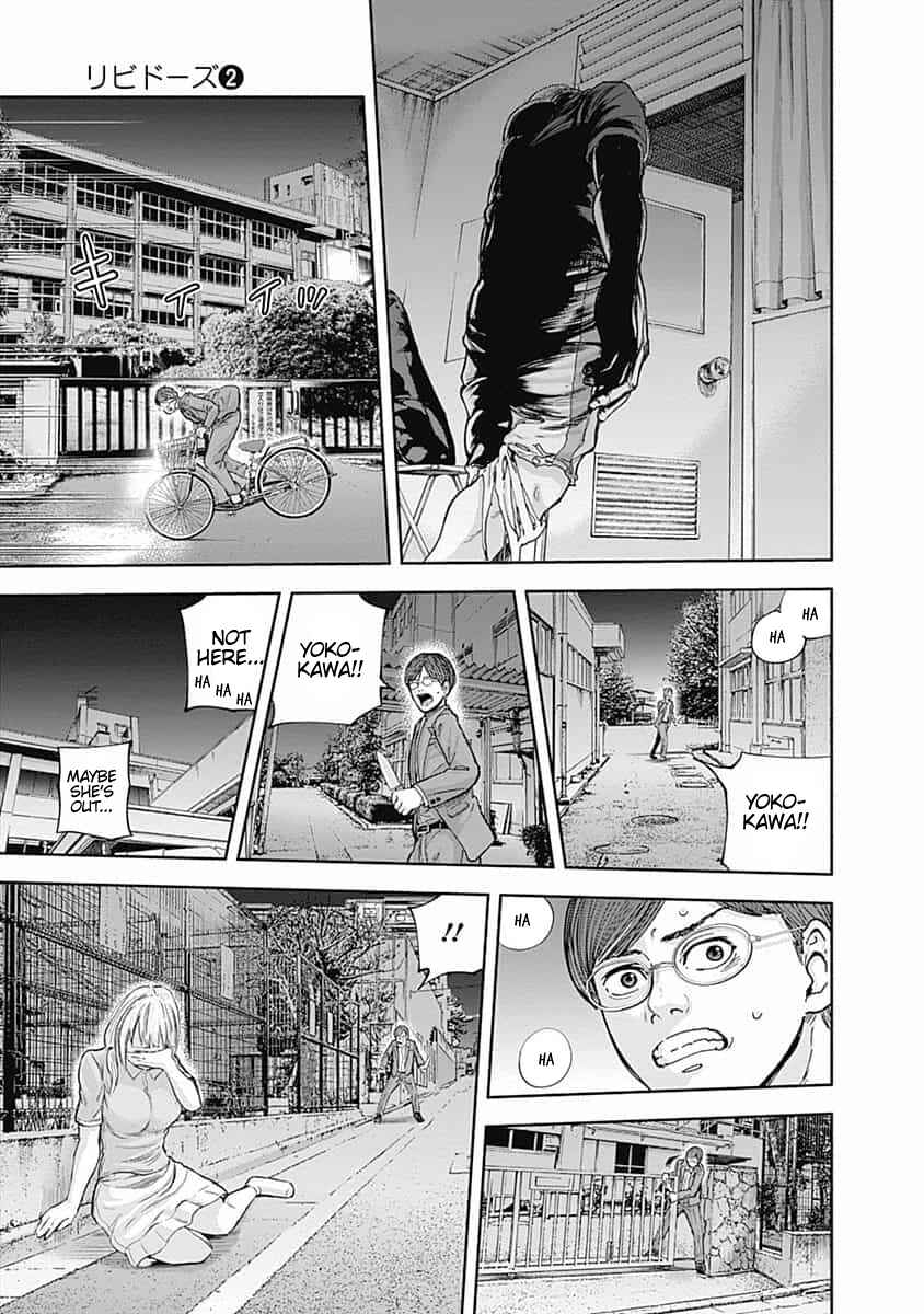 Page 12 Chapter 15 Libidors