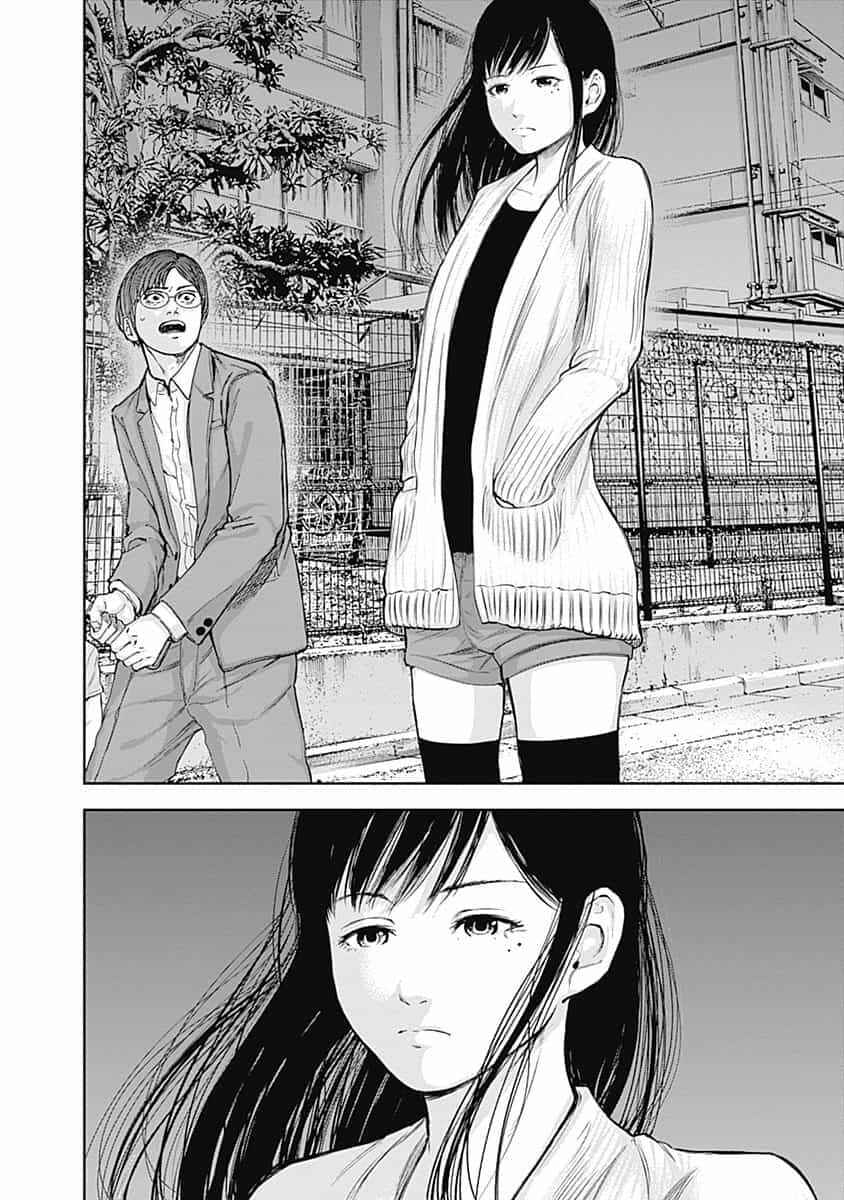 Page 15 Chapter 15 Libidors