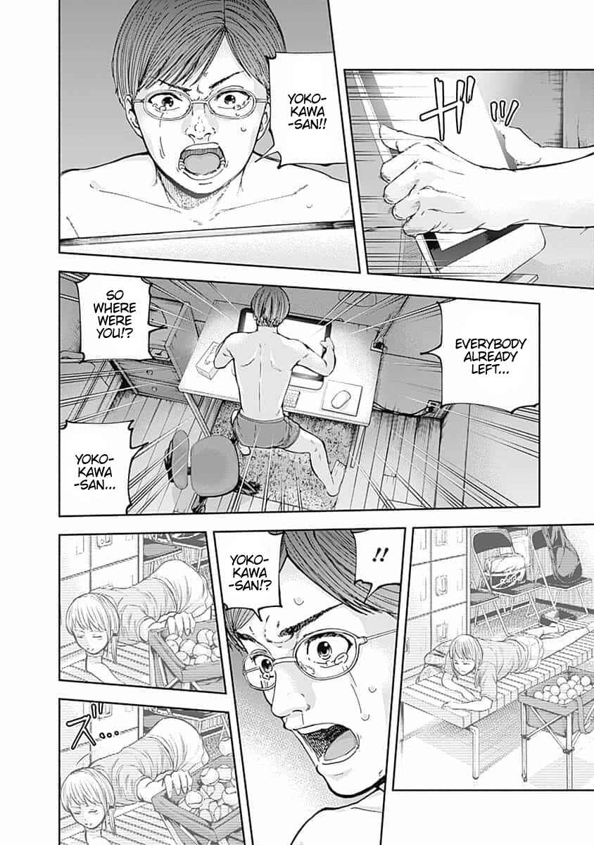 Page 9 Chapter 15 Libidors