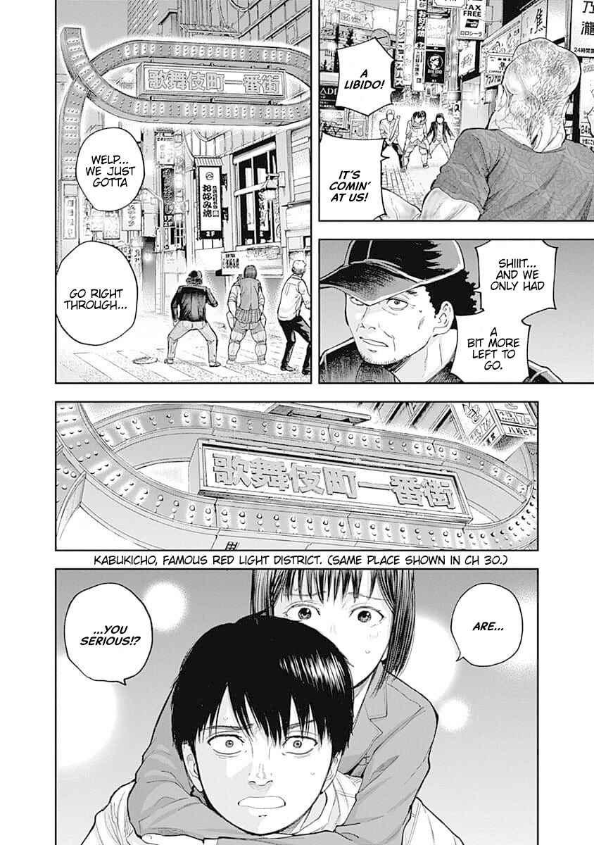 Page 18 Chapter 35 Libidors