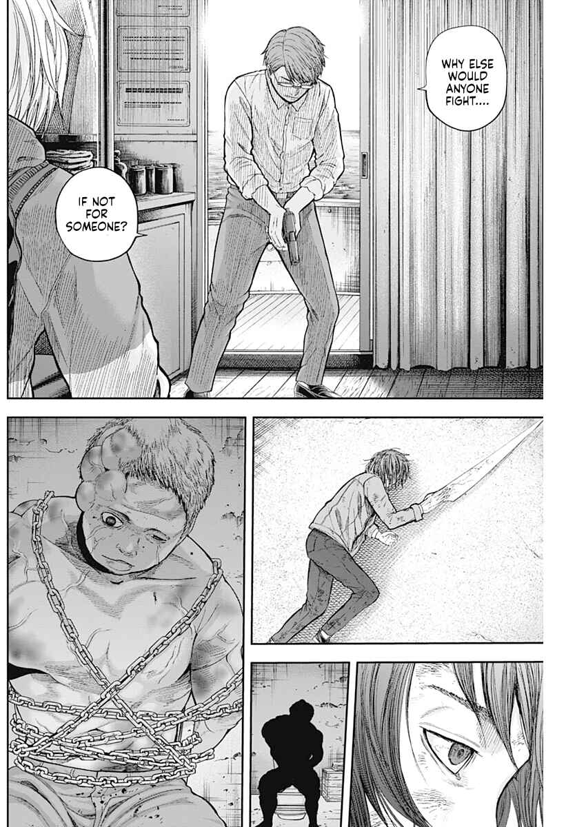 Page 13 Chapter 67 Libidors