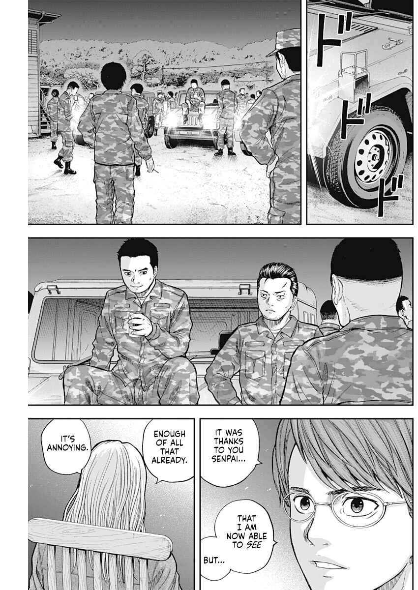 Page 11 Chapter 62 Libidors