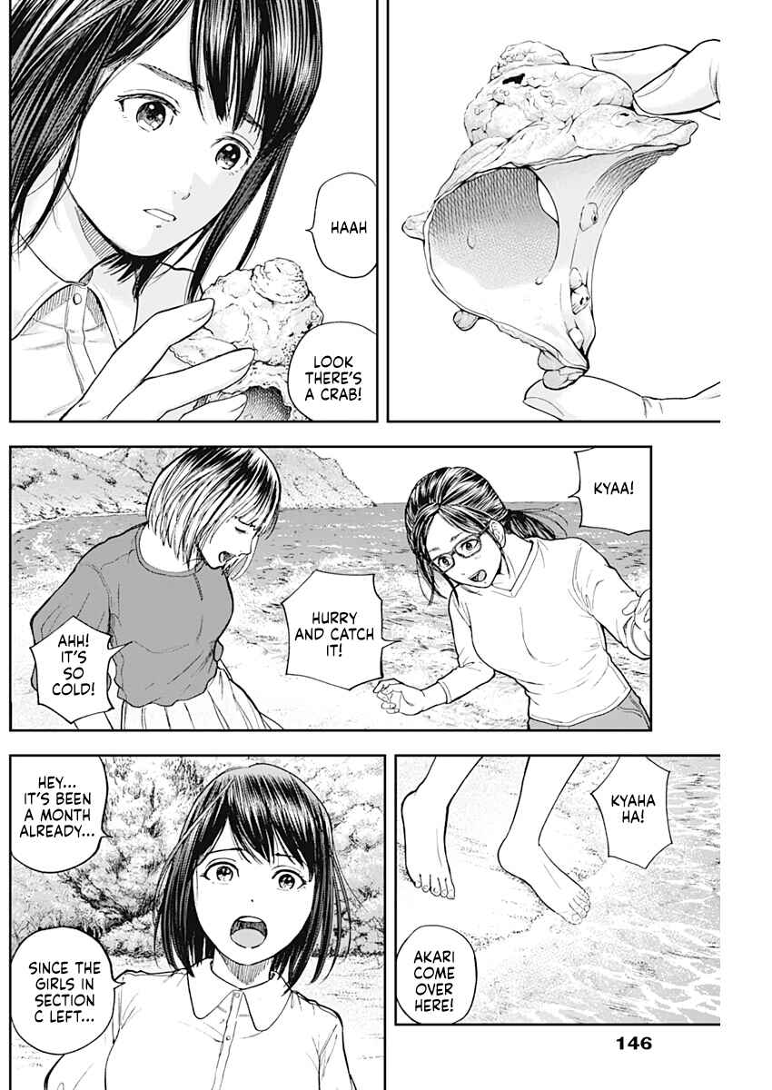 Page 2 Chapter 62 Libidors