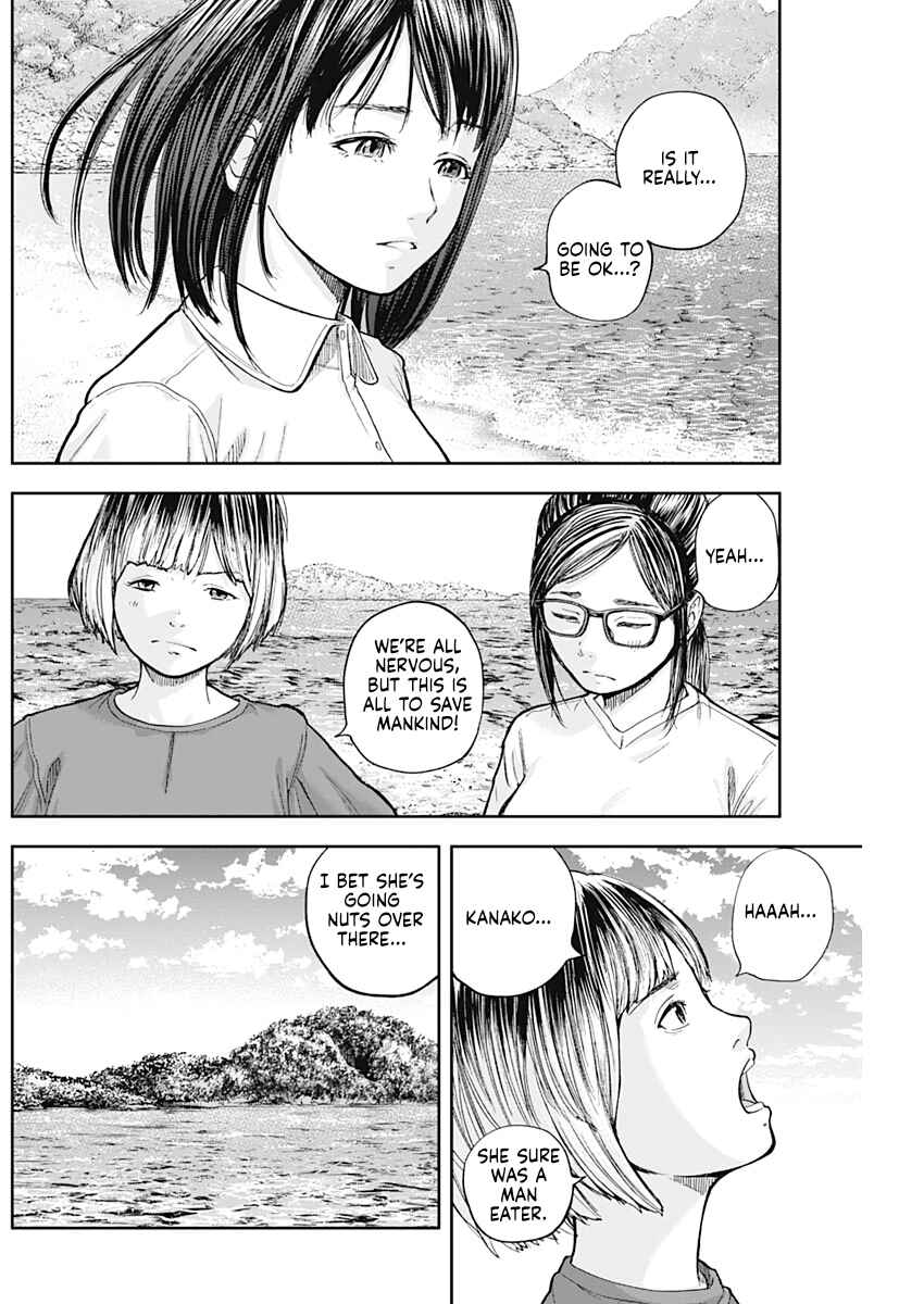 Page 4 Chapter 62 Libidors