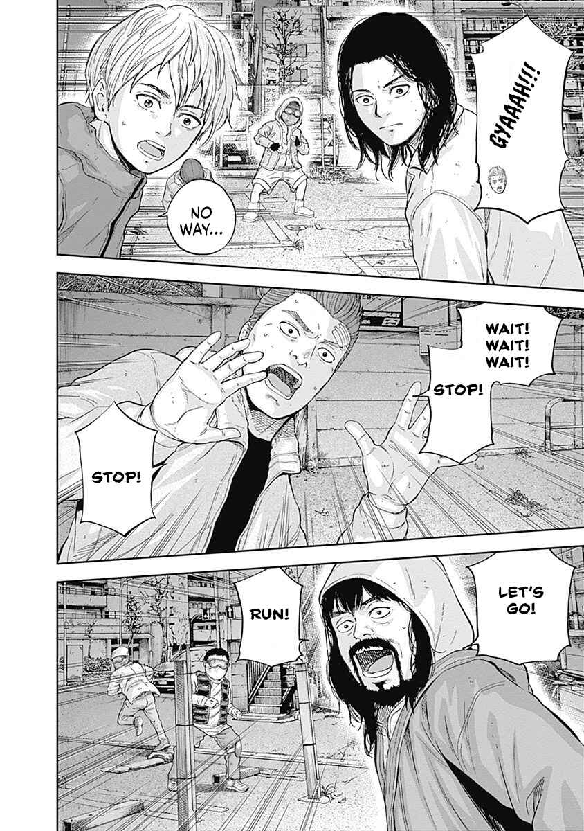 Page 12 Chapter 54 Libidors