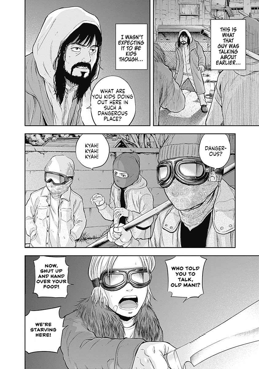 Page 3 Chapter 54 Libidors