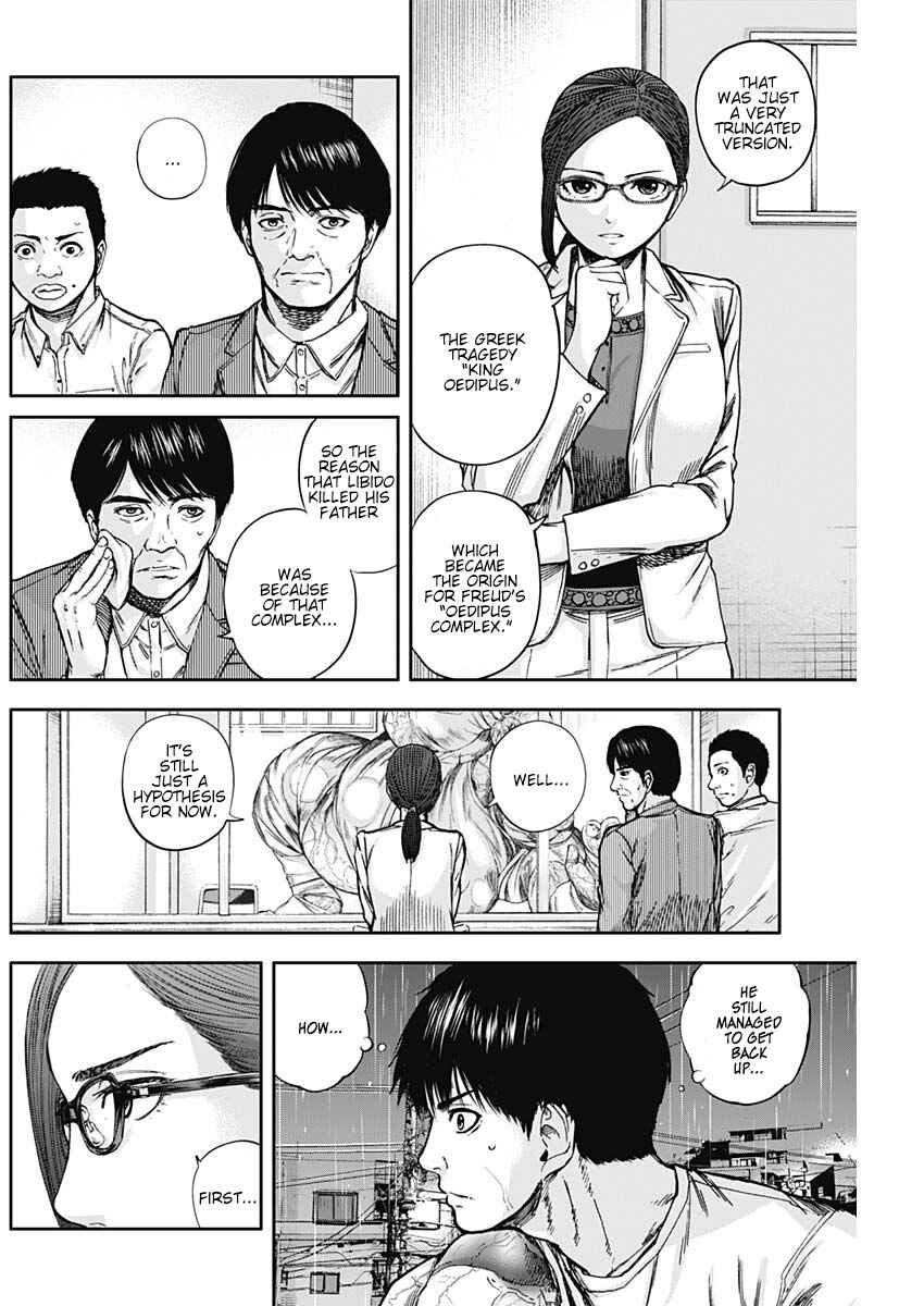 Page 6 Chapter 11 Libidors