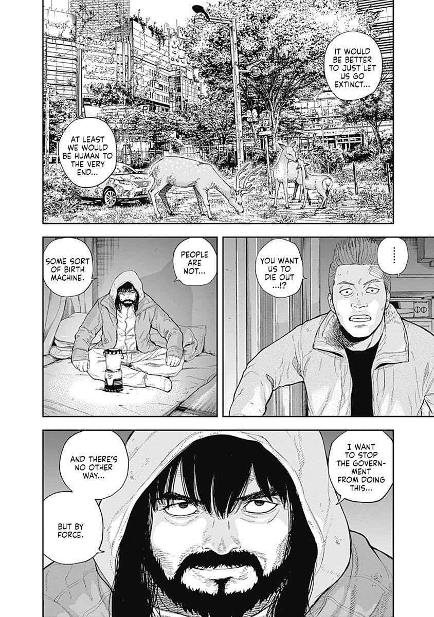 Page 17 Chapter 51 Libidors