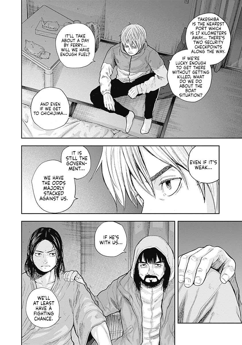 Page 19 Chapter 51 Libidors