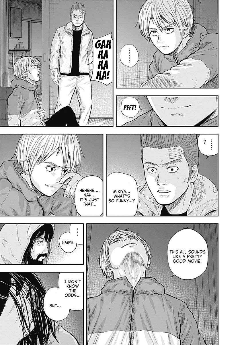 Page 20 Chapter 51 Libidors