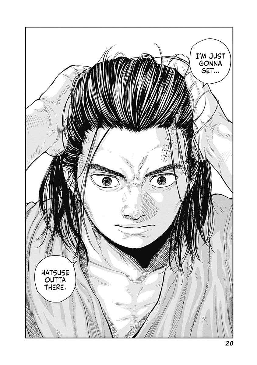 Page 21 Chapter 51 Libidors