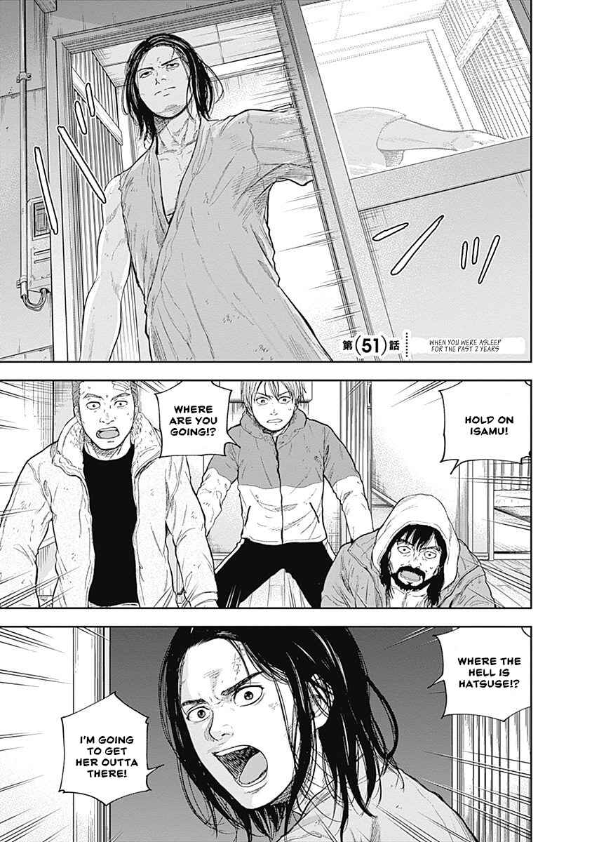 Page 4 Chapter 51 Libidors