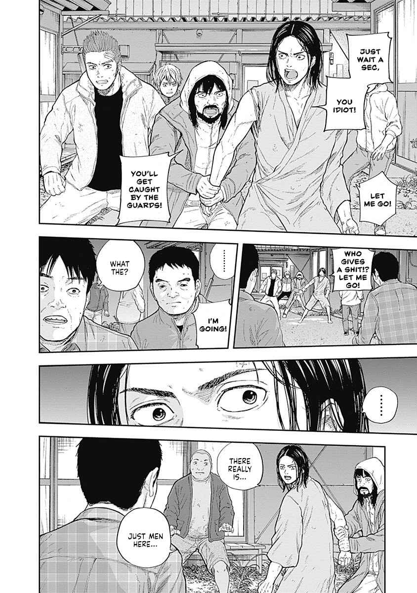 Page 5 Chapter 51 Libidors