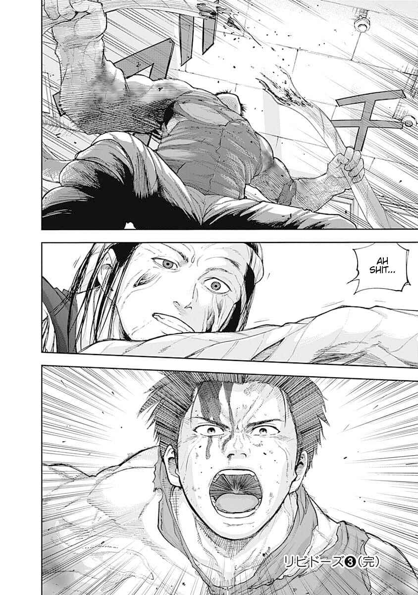 Page 18 Chapter 29 Libidors