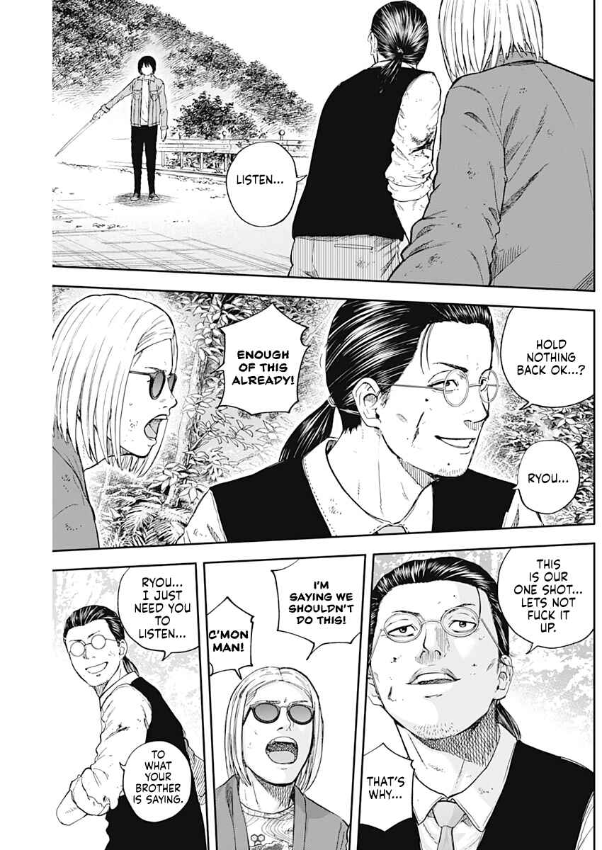 Page 13 Chapter 66 Libidors