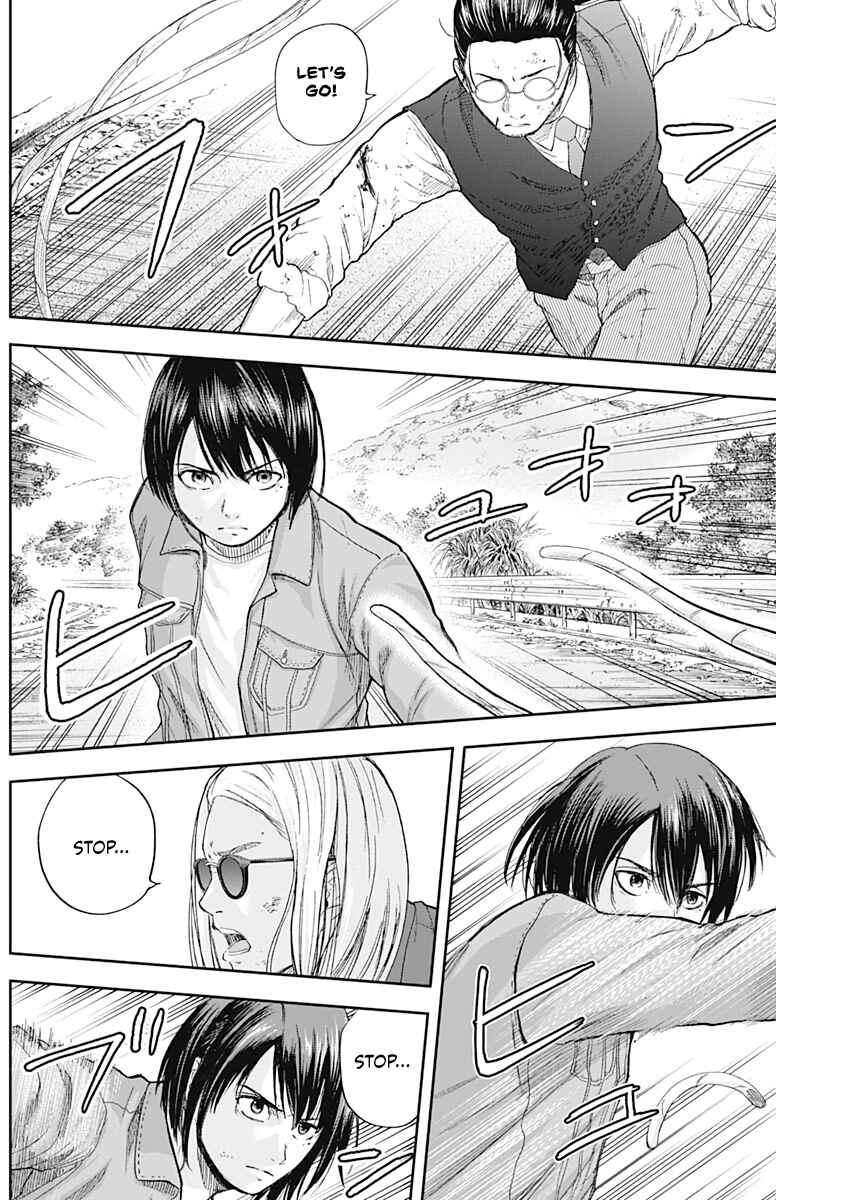 Page 14 Chapter 66 Libidors