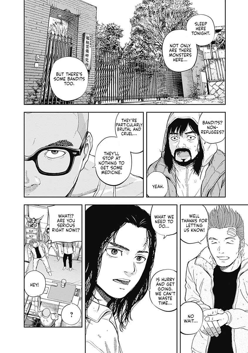 Page 10 Chapter 53 Libidors