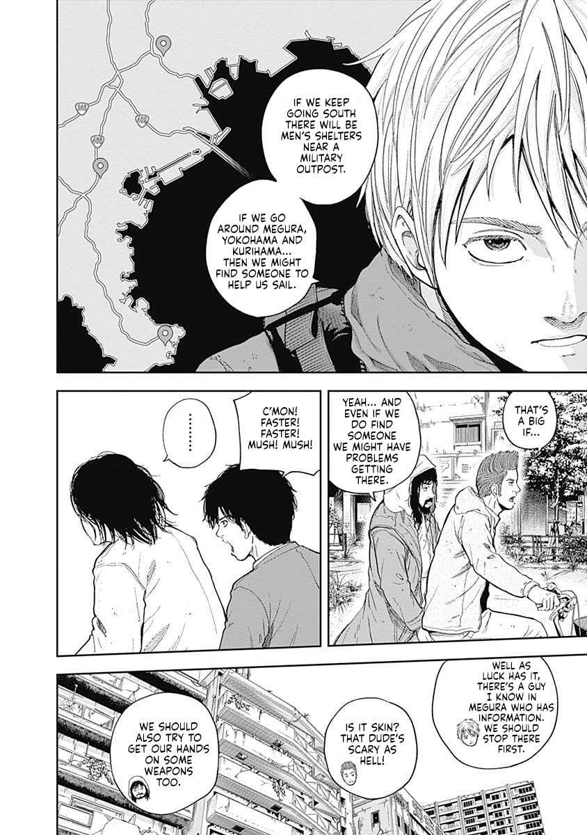 Page 4 Chapter 53 Libidors