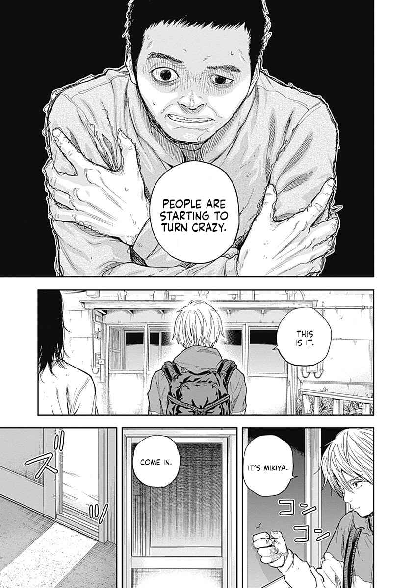 Page 7 Chapter 53 Libidors
