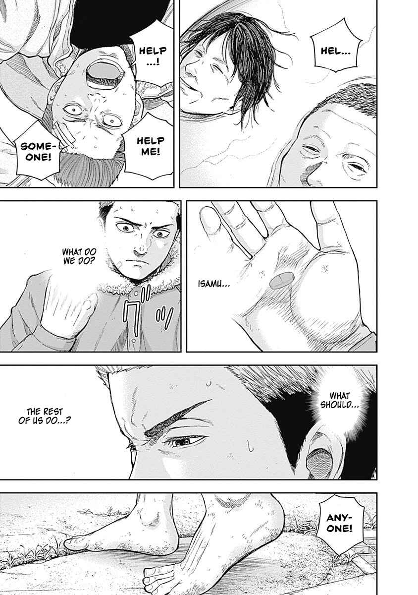 Page 15 Chapter 47 Libidors