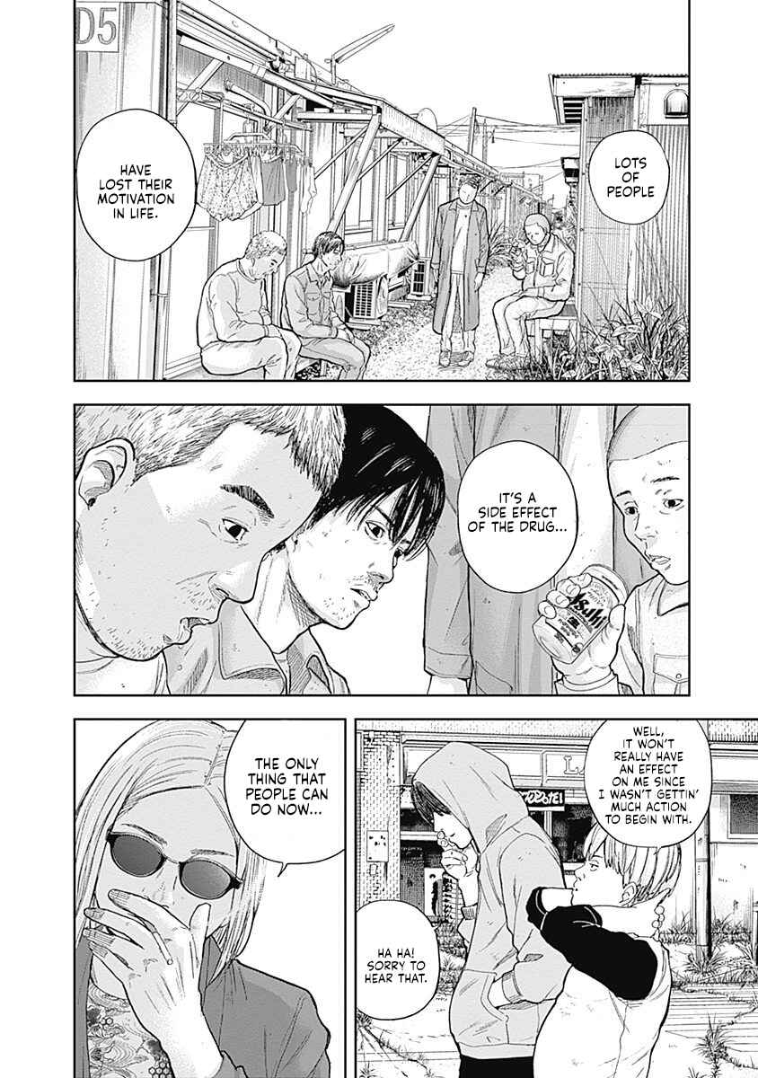 Page 6 Chapter 47 Libidors