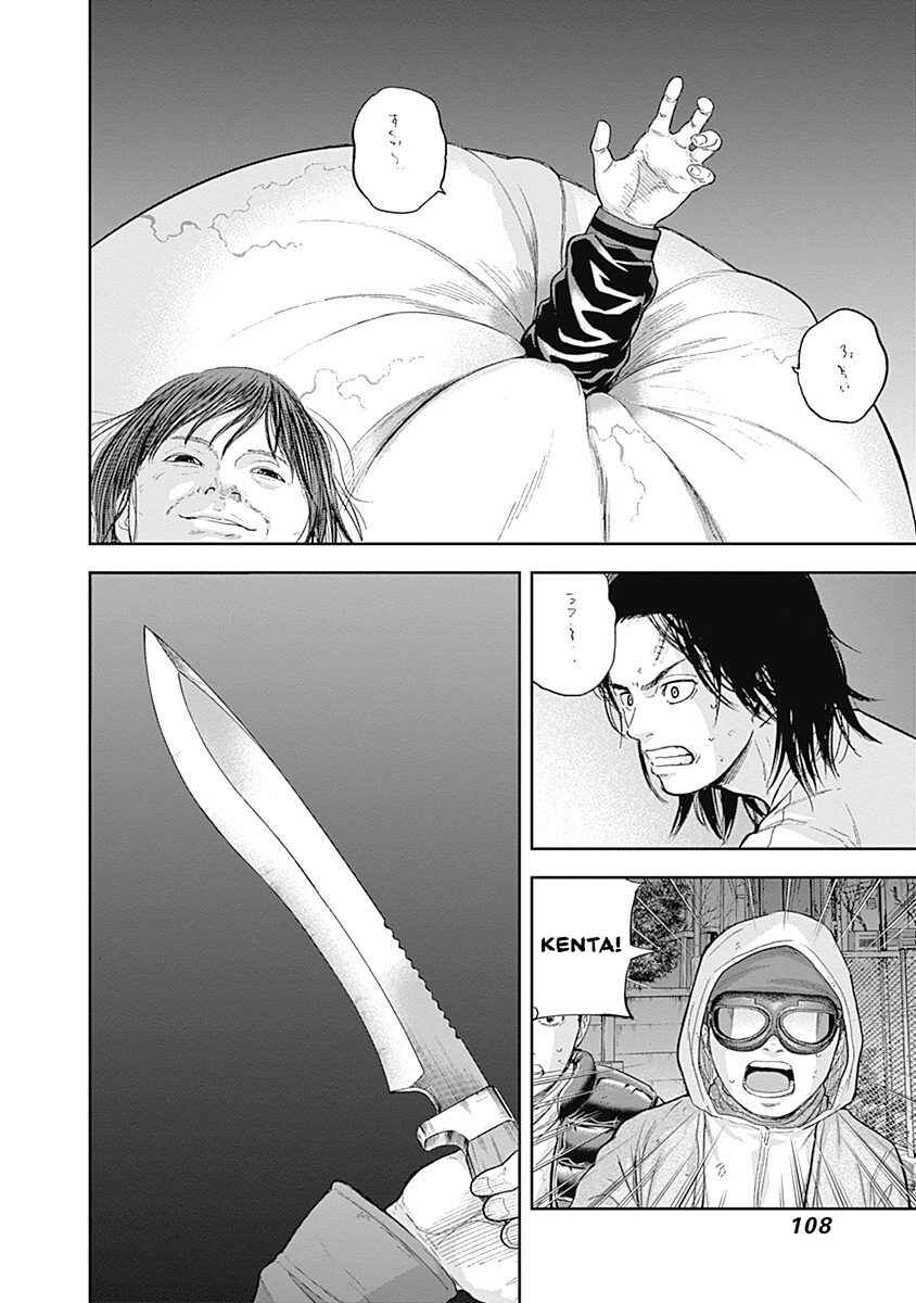 Page 12 Chapter 56 Libidors