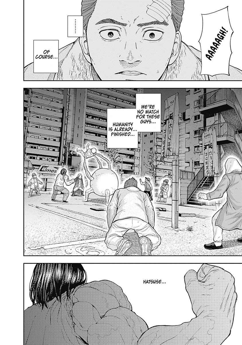 Page 14 Chapter 56 Libidors