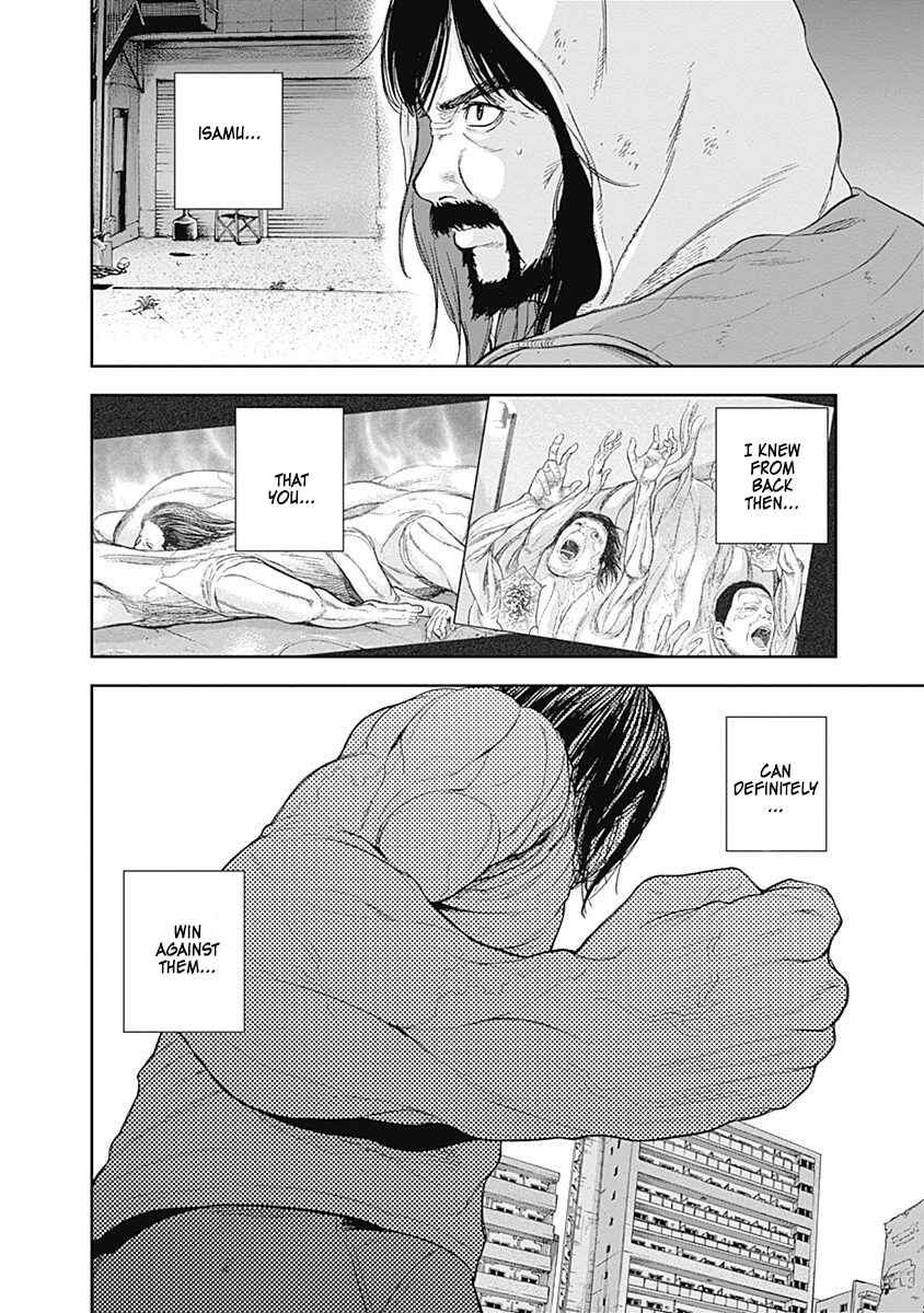 Page 18 Chapter 56 Libidors
