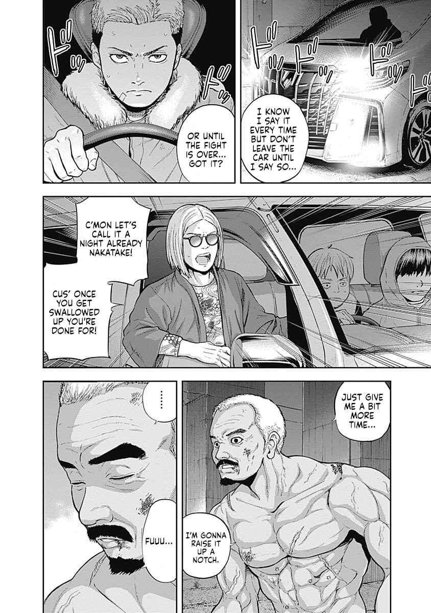 Page 2 Chapter 56 Libidors