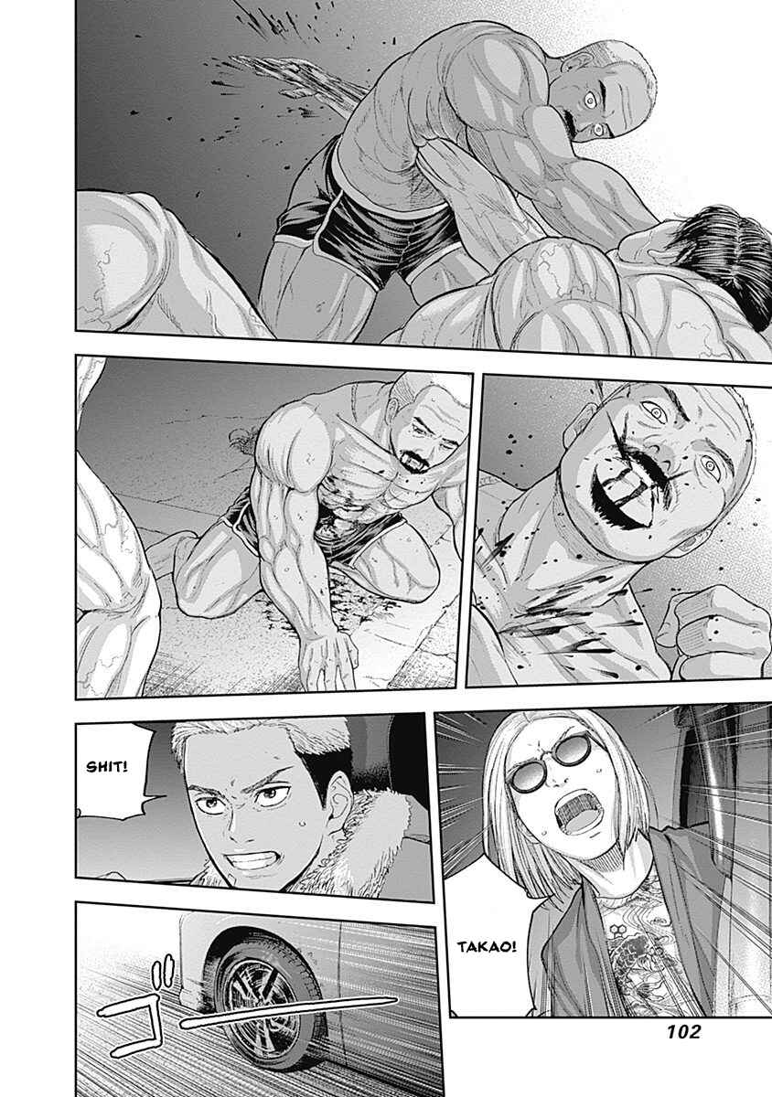 Page 6 Chapter 56 Libidors
