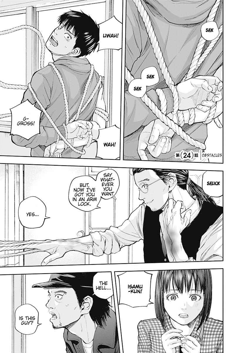 Page 1 Chapter 24 Libidors