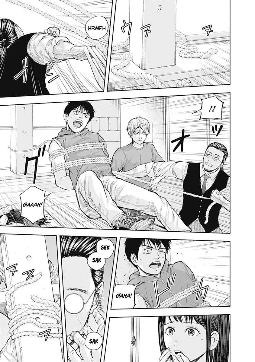 Page 3 Chapter 24 Libidors