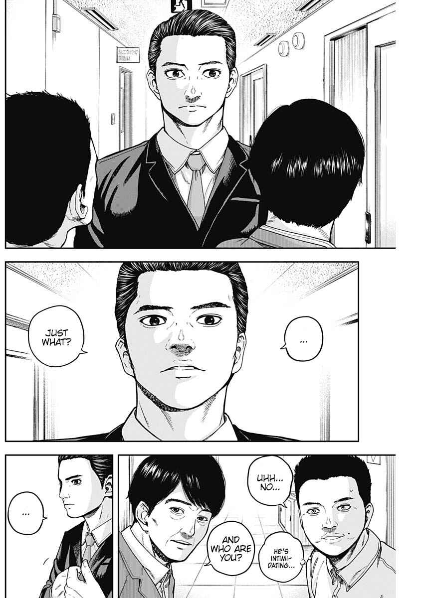 Page 10 Chapter 7 Libidors