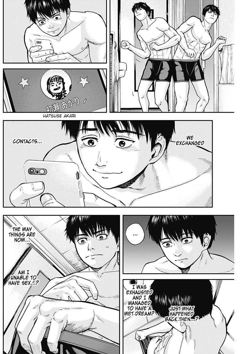 Page 4 Chapter 7 Libidors