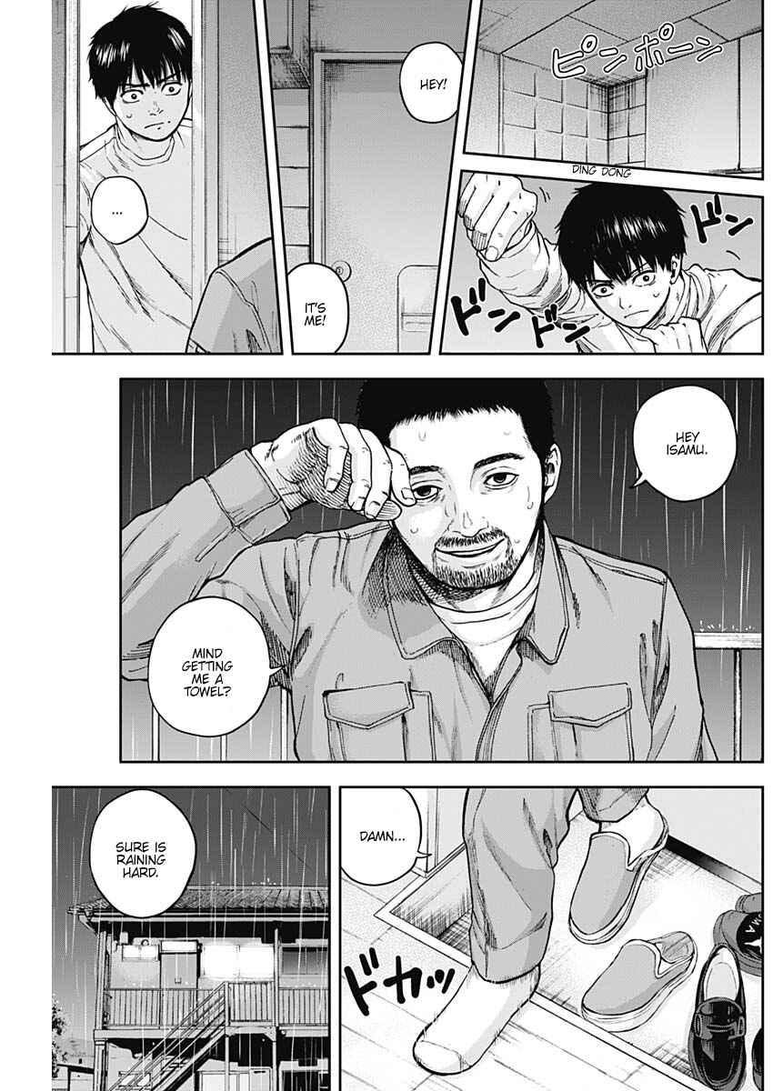 Page 5 Chapter 7 Libidors