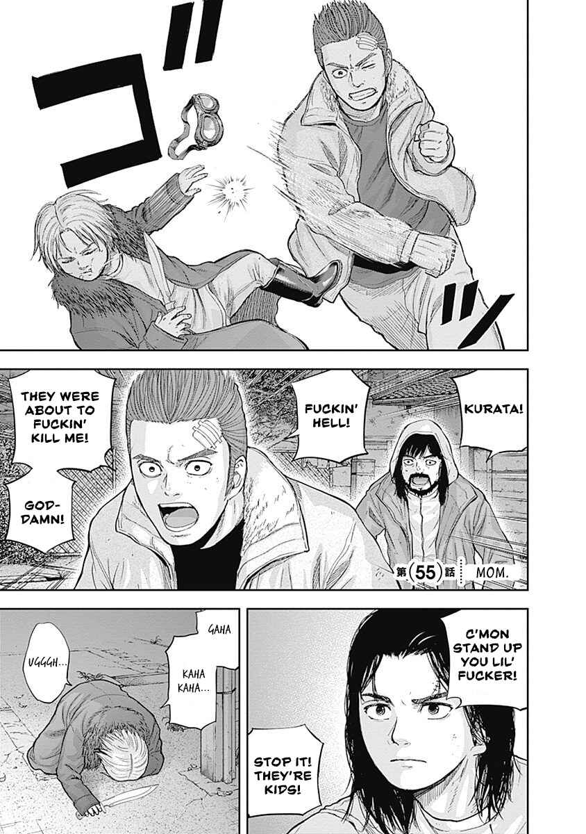 Page 1 Chapter 55 Libidors