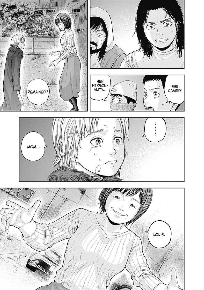 Page 13 Chapter 55 Libidors