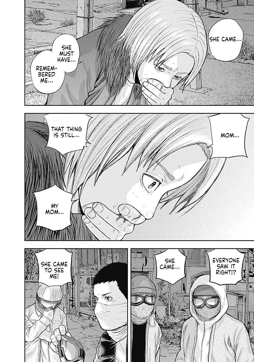 Page 2 Chapter 55 Libidors