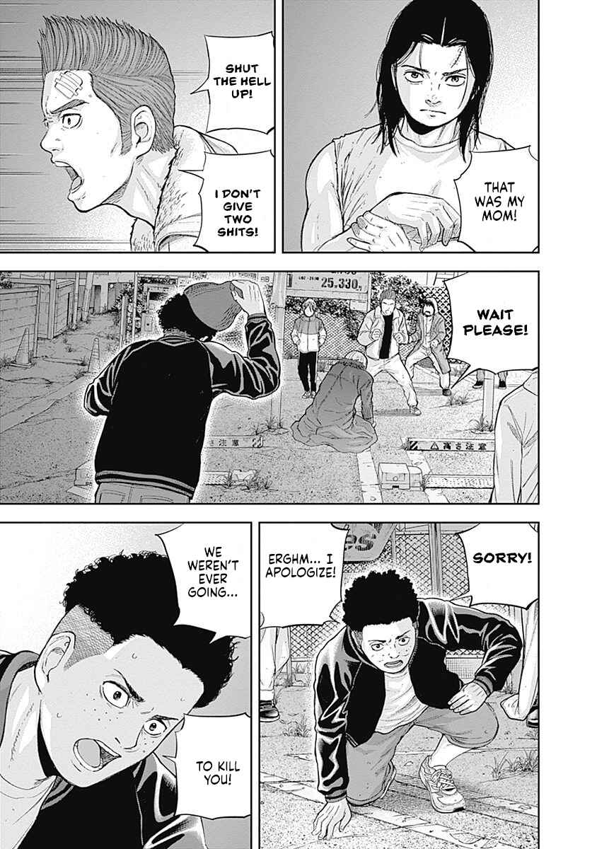 Page 3 Chapter 55 Libidors