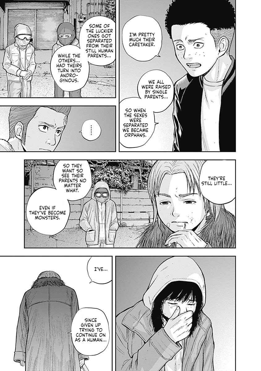 Page 5 Chapter 55 Libidors