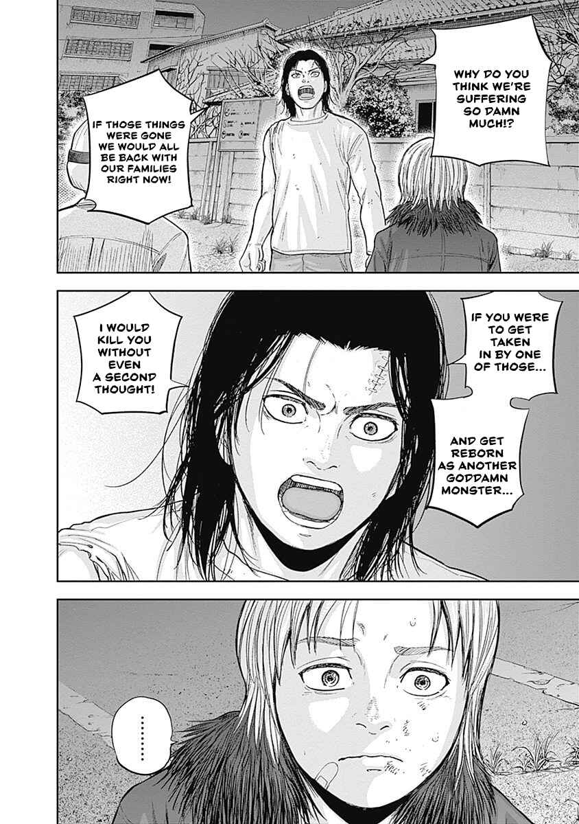 Page 8 Chapter 55 Libidors