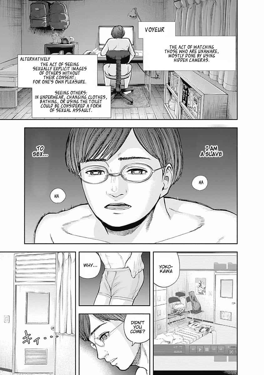 Page 15 Chapter 14 Libidors