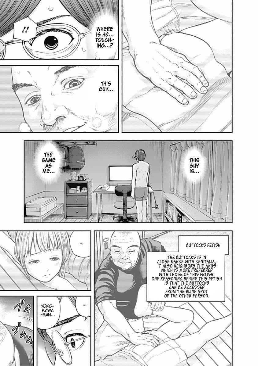 Page 17 Chapter 14 Libidors