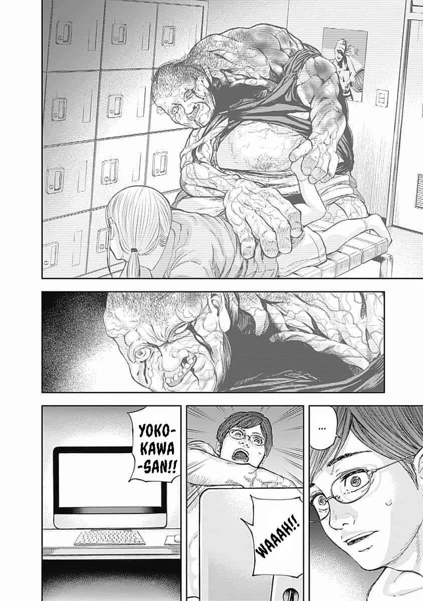 Page 18 Chapter 14 Libidors