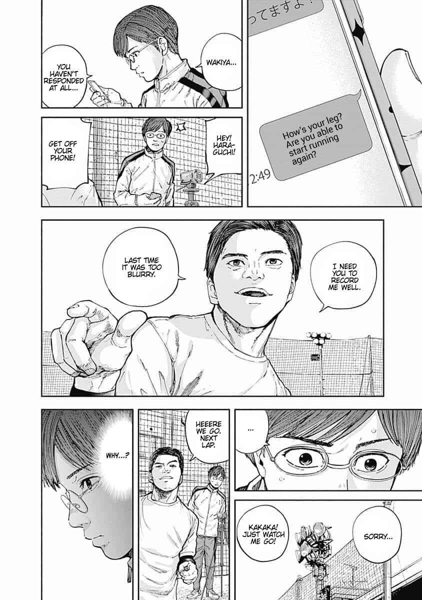Page 2 Chapter 14 Libidors